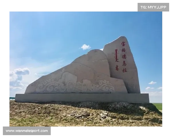 呼伦贝尔赛事纪念币发行融合蒙文书法设计彰显草原文化魅力 呼伦贝尔赛事纪念币发行融合蒙文书法设计彰显草原文化魅力