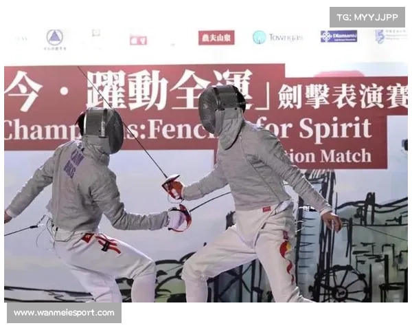 香港故宫文化博物馆举办全运主题击剑表演赛 仲满张家朗携手参赛争锋 香港故宫文化博物馆举办全运主题击剑表演赛 仲满张家朗携手参赛争锋