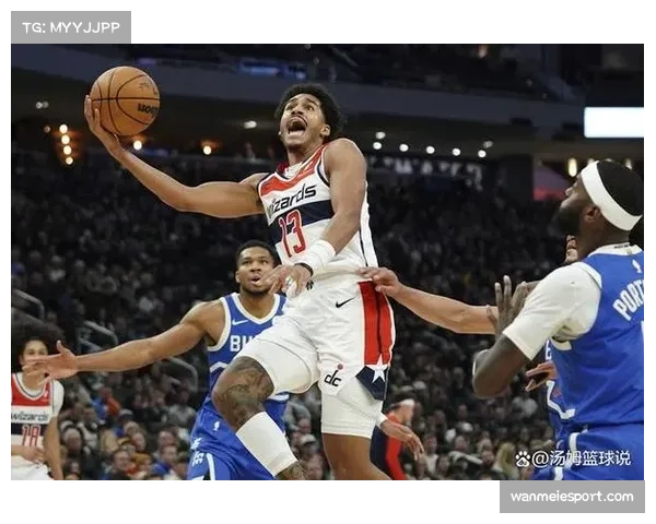 奇才逆转国王送给对手十二连败继续垫底